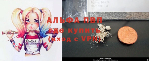 хмурый Россошь