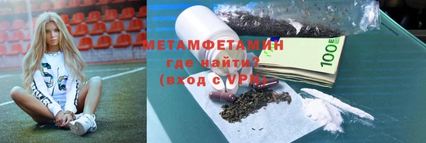 хмурый Россошь