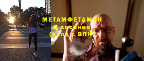 хмурый Россошь
