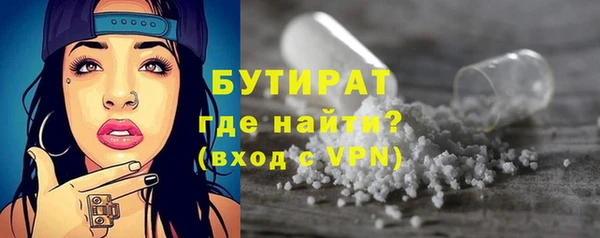 хмурый Россошь