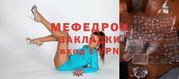 марки lsd Ростов