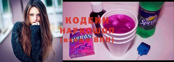 трава Дубна