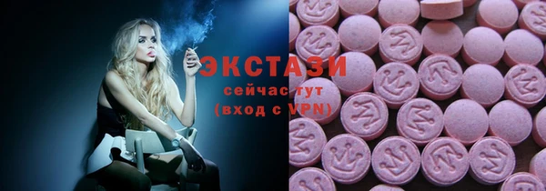 хмурый Россошь