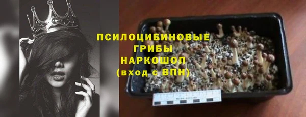 марки lsd Ростов