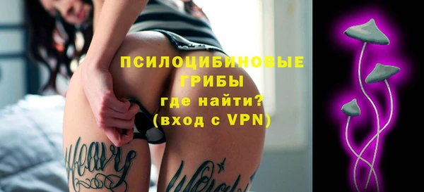 марки lsd Ростов