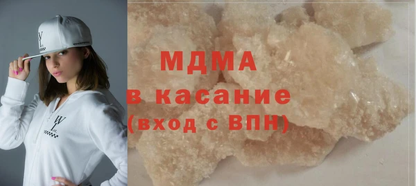 марки lsd Ростов