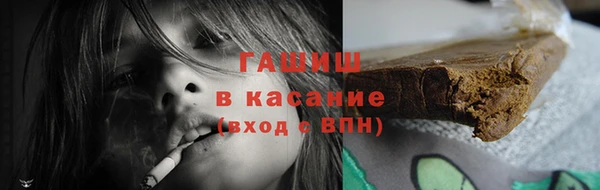хмурый Россошь