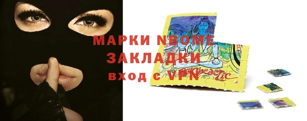 марки lsd Ростов