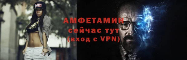 марки lsd Ростов