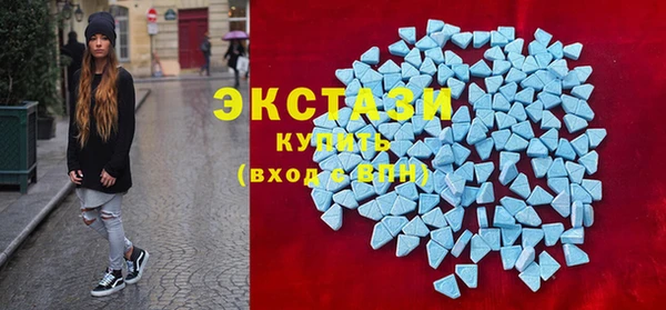 гашишное масло Рославль