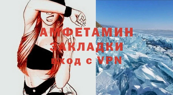 марки lsd Ростов