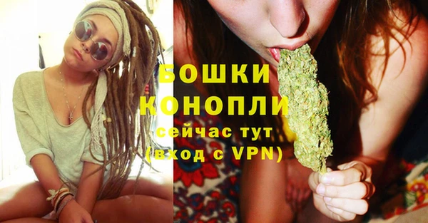 гашишное масло Рославль