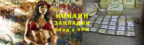марки lsd Ростов