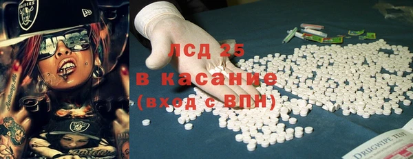хмурый Россошь
