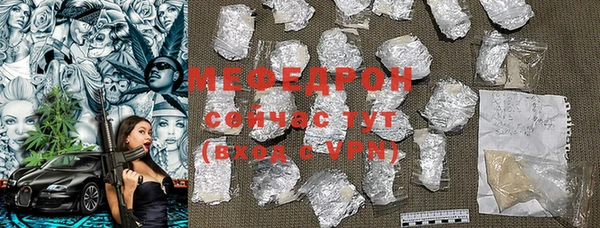 марки lsd Ростов