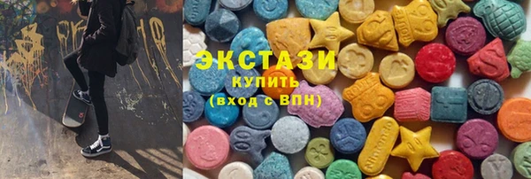 марки lsd Ростов