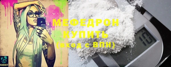 хмурый Россошь