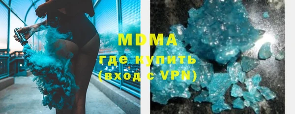 марки lsd Ростов
