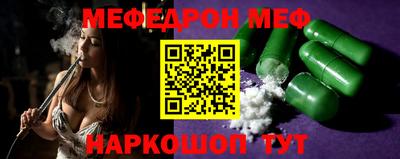 дистиллят марихуана Аргун