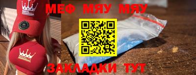 дистиллят марихуана Аргун