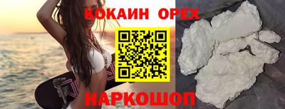 мдма Апрелевка