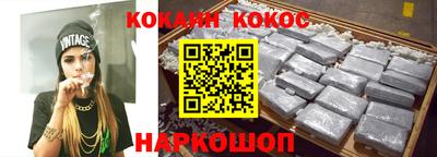 мдма Апрелевка