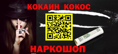 мдма Апрелевка