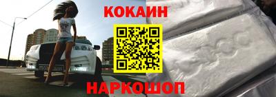 твердый Балаково