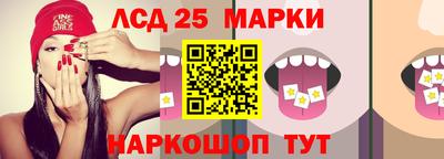 мдма Апрелевка