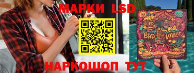 твердый Балаково