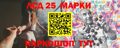 твердый Балаково