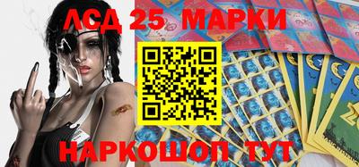 мдма Апрелевка