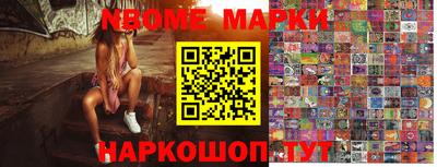 твердый Балаково