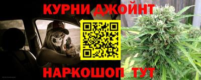 мдма Апрелевка