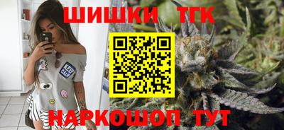 мдма Апрелевка