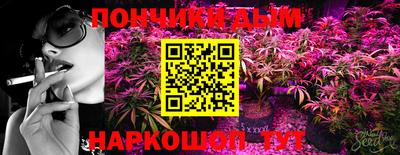 мдма Апрелевка