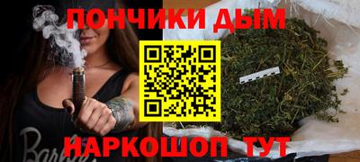 мдма Апрелевка