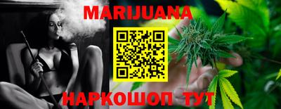 прущая мука Аргун