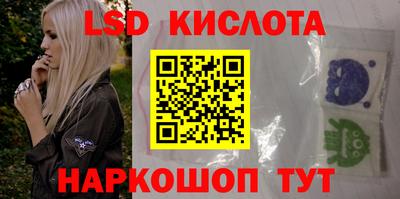 мдма Апрелевка