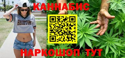 мдма Апрелевка