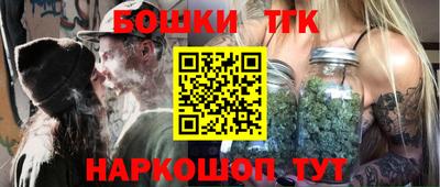 мдма Апрелевка