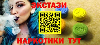 дистиллят марихуана Аргун