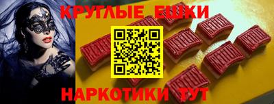 твердый Балаково