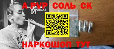 мдма Апрелевка