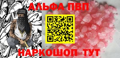 мдма Апрелевка