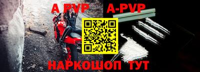 дистиллят марихуана Аргун