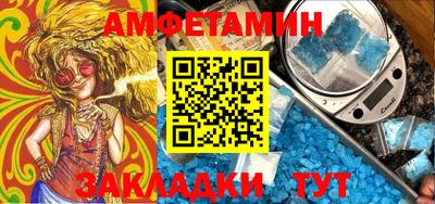 дистиллят марихуана Аргун