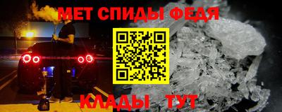 твердый Балаково