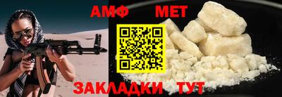 дистиллят марихуана Аргун