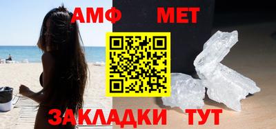 дистиллят марихуана Аргун